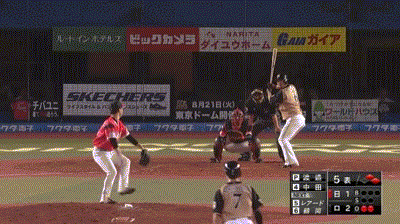 nakata2