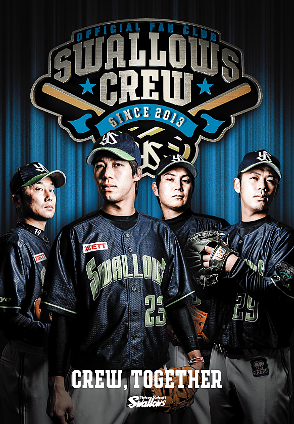 crew_together