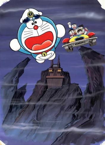 kaitei