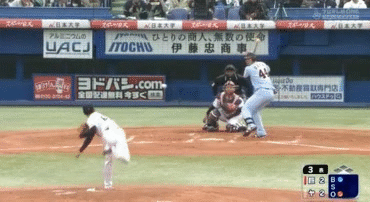 yamada