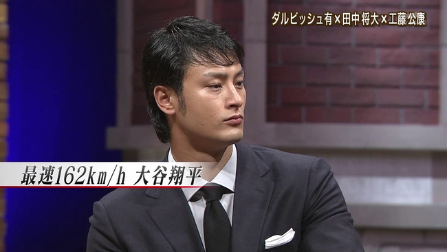 Yc2JSJd