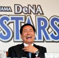 GNeNa3j