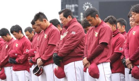 20160311-00000063-nksports-000-2-view