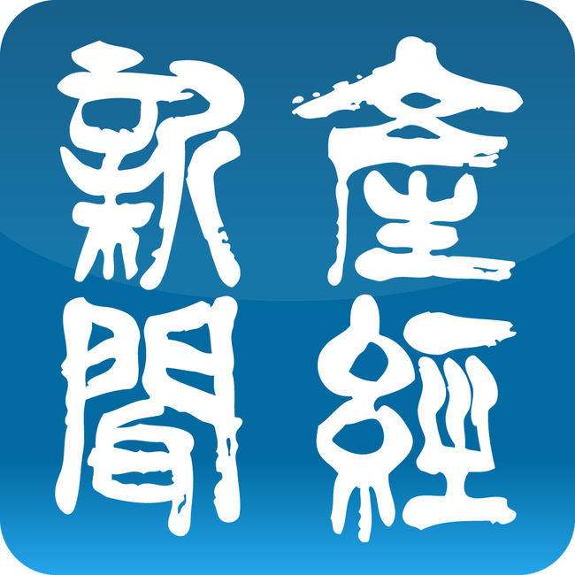 appicon