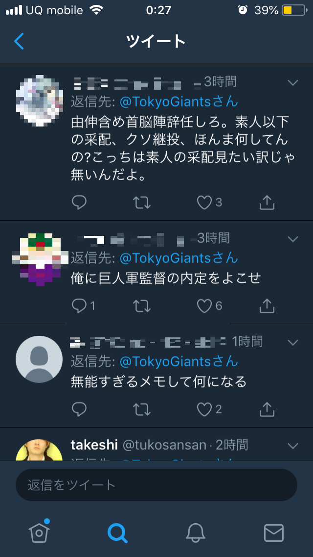 eKcLFna