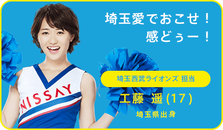 mms_kudou_haruka_card