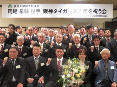 阪神ドラ１馬場　甲子園ヤジ歓迎　鋼のメンタルで虎党“名物”力に