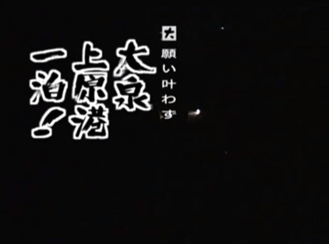image_full