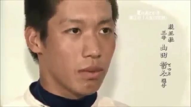 49]