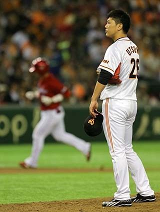 img_20140516194444087_8332763102654632690