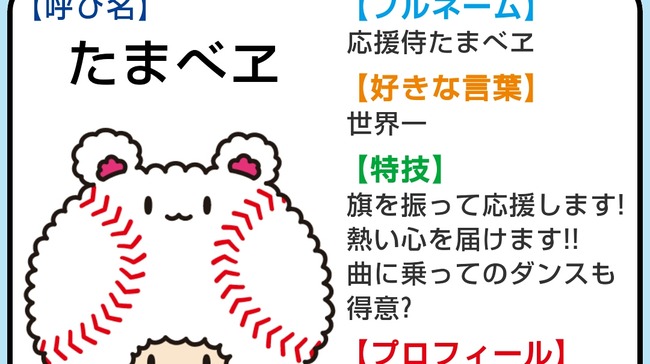 NrP1YJp