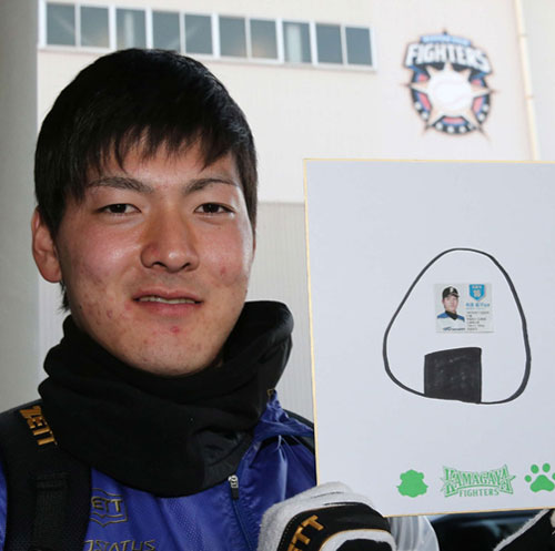 ya-20150120-ariharamai-ns-big