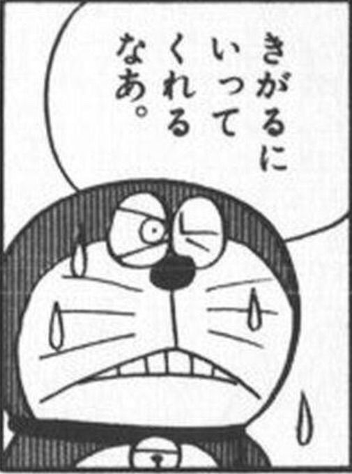oicVTUk