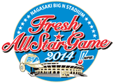 2014logo_120