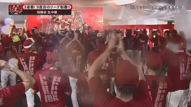 09_26_22_52_28_274.mp4_snapshot_00.55