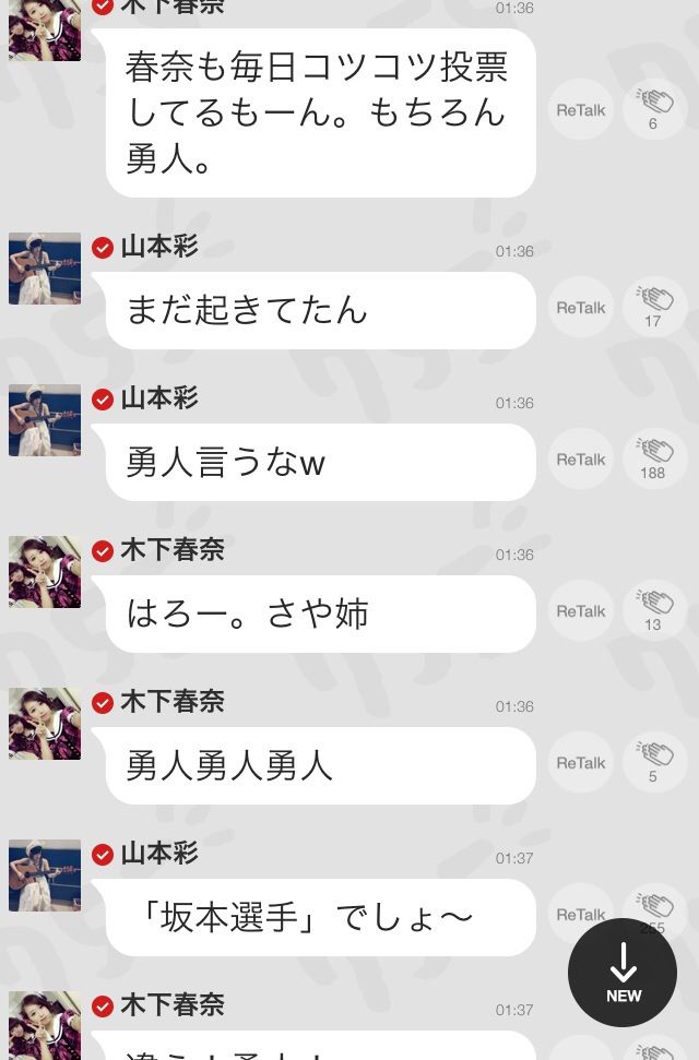 OsOQ359