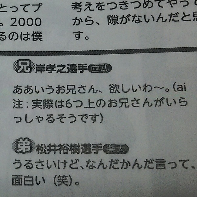 wFvRbST
