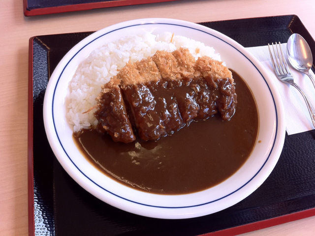 curry