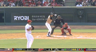 otani2