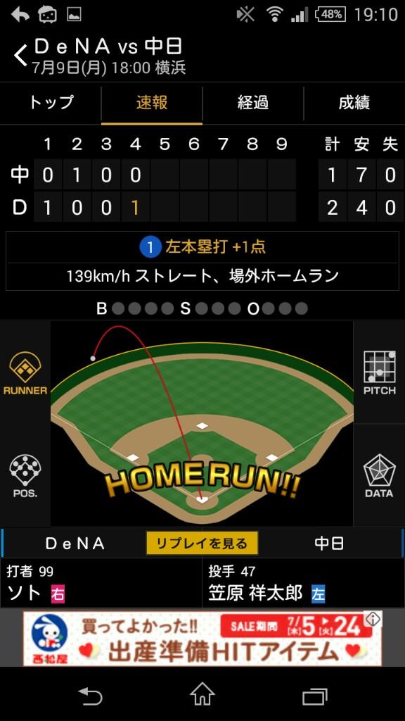 5qrjSdn