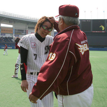 photo2008031308_l