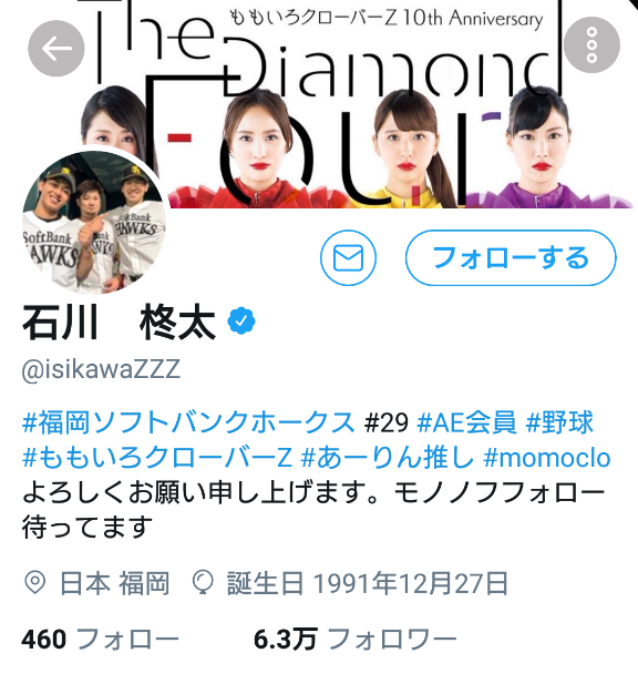 EjCGoFq