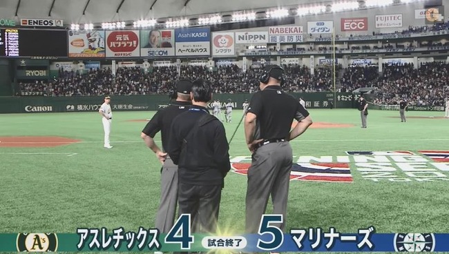 03_21_23_01_14_551.mp4_snapshot_00.50