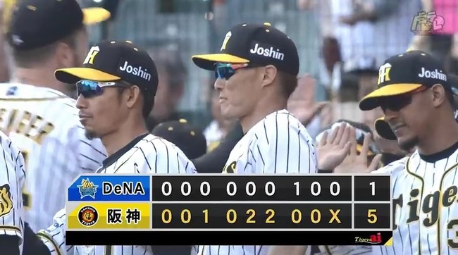 aaa_20190504_165642.mp4_snapshot_01.08_[2019.05.04_16.58.40]