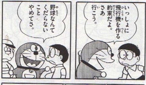BJdgLmi