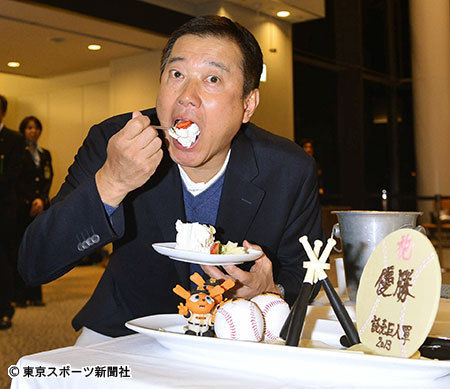 20131211-00000024-tospoweb-000-3-view