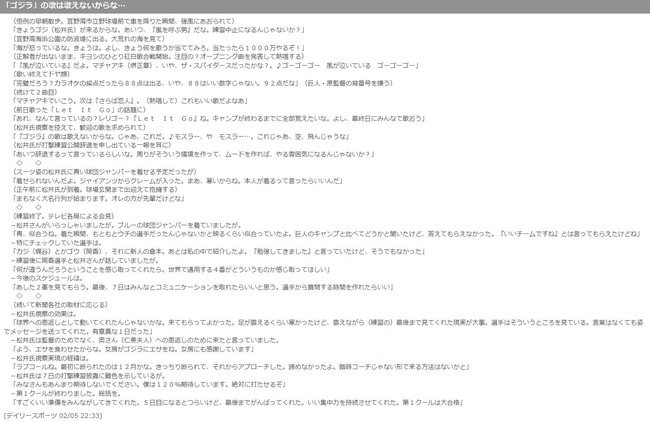 lib858400