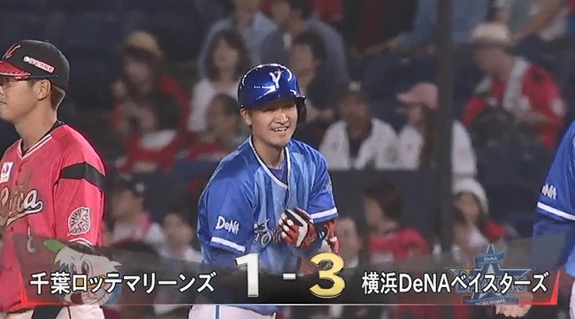 06_14_22_32_01_86.mp4_snapshot_00.02_[2018.06.14_22.35.19]