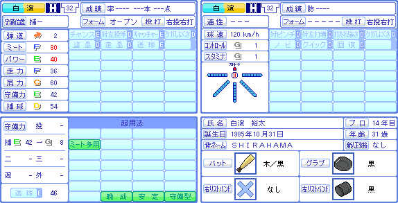 axsewwJ