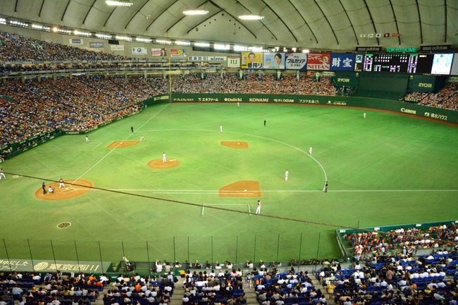 2013_06TokyoDome1258a