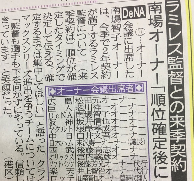 nQEXtu0