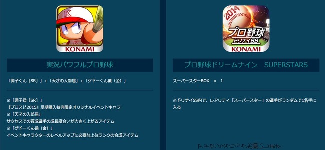 WWkBUzS
