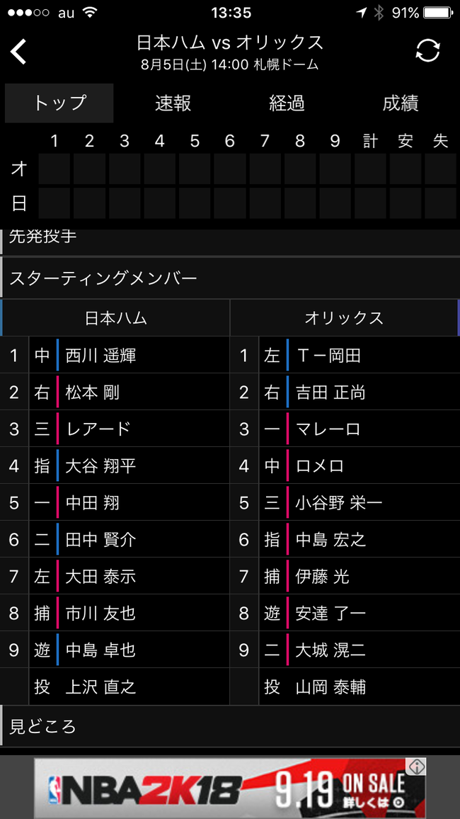 q3Olc1T