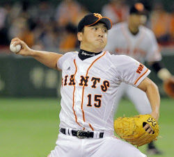 sawamura