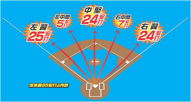 20180205-OHT1I50042-L