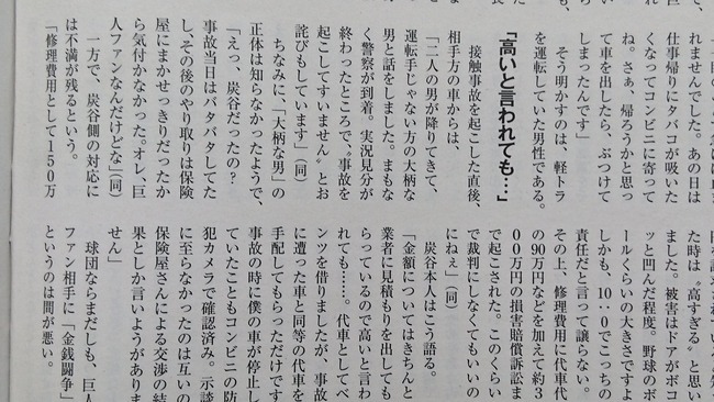 NTAkIo9