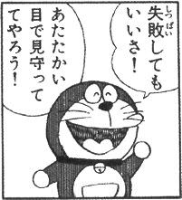 UQGmCLN