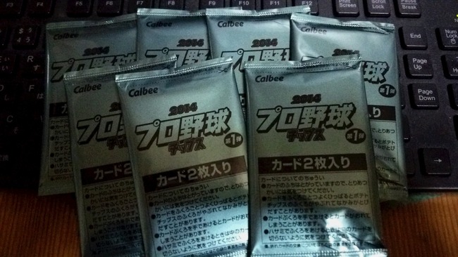g7ze30o