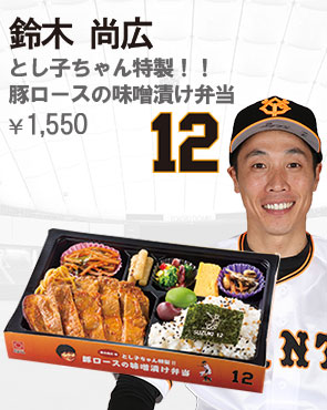 sxwaySK