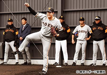 20190212-00000041-tospoweb-000-2-view