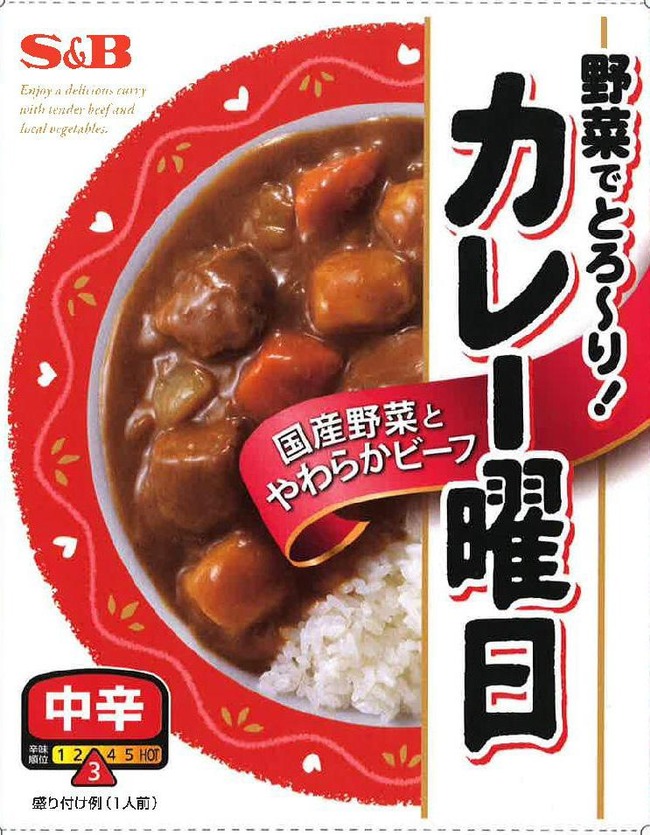 youbi