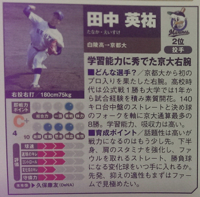 fN7vjJX