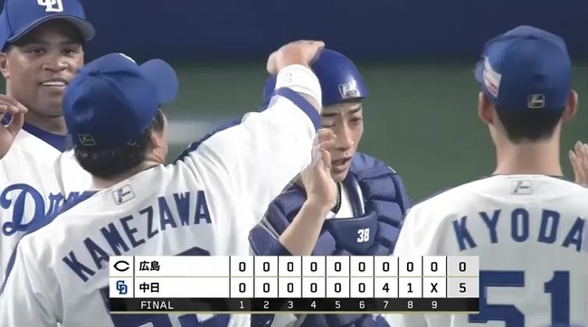 aaa_20180718_205630.mp4_snapshot_00.07_[2018.07.18_20.57.37]