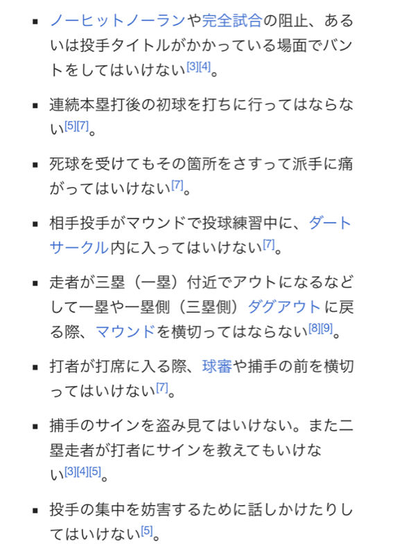 s8OlUZf