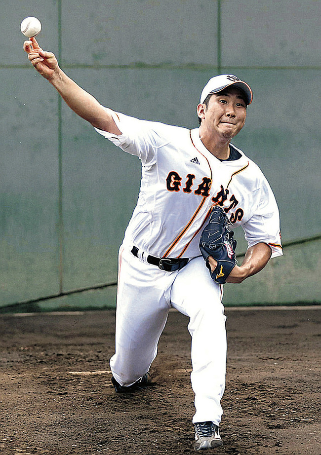 20140822-OHT1I50002-1