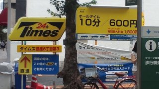 gVbVJTS